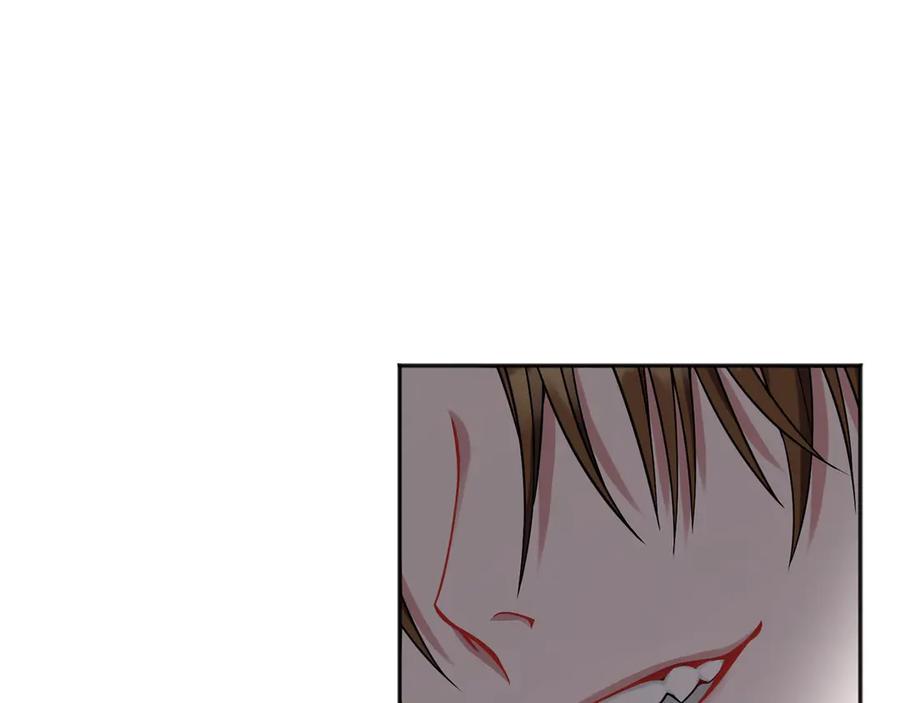 《以使者之名》第61话 老朋友 第15页