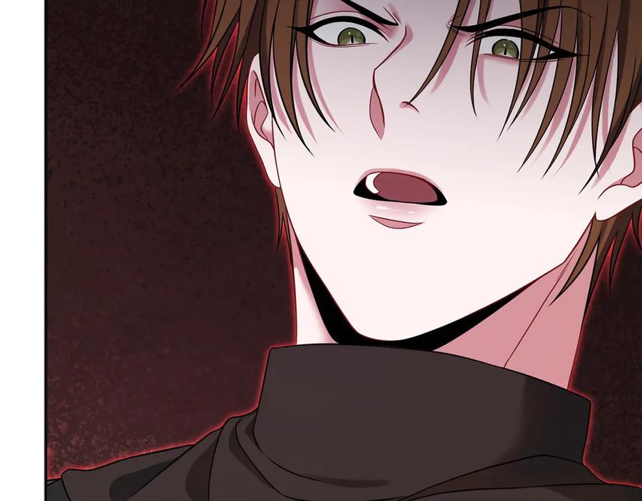 《以使者之名》第61话 老朋友 第132页