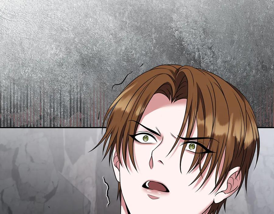 《以使者之名》第61话 老朋友 第220页