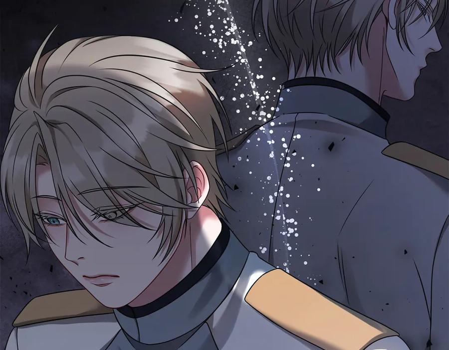 《以使者之名》第61话 老朋友 第84页