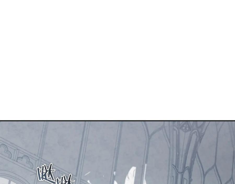 《以使者之名》第61话 老朋友 第144页