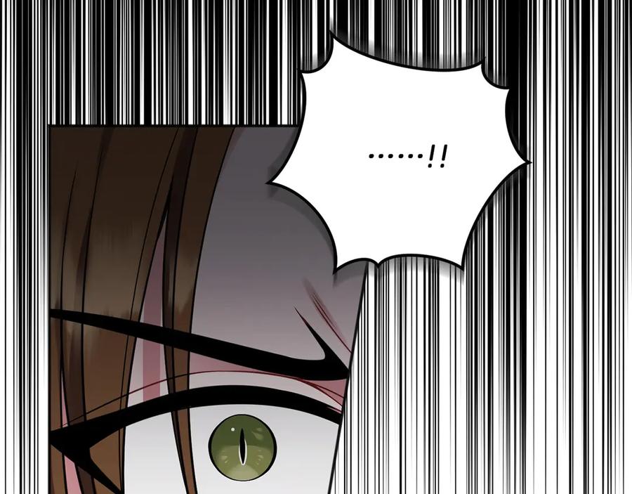 《以使者之名》第61话 老朋友 第30页