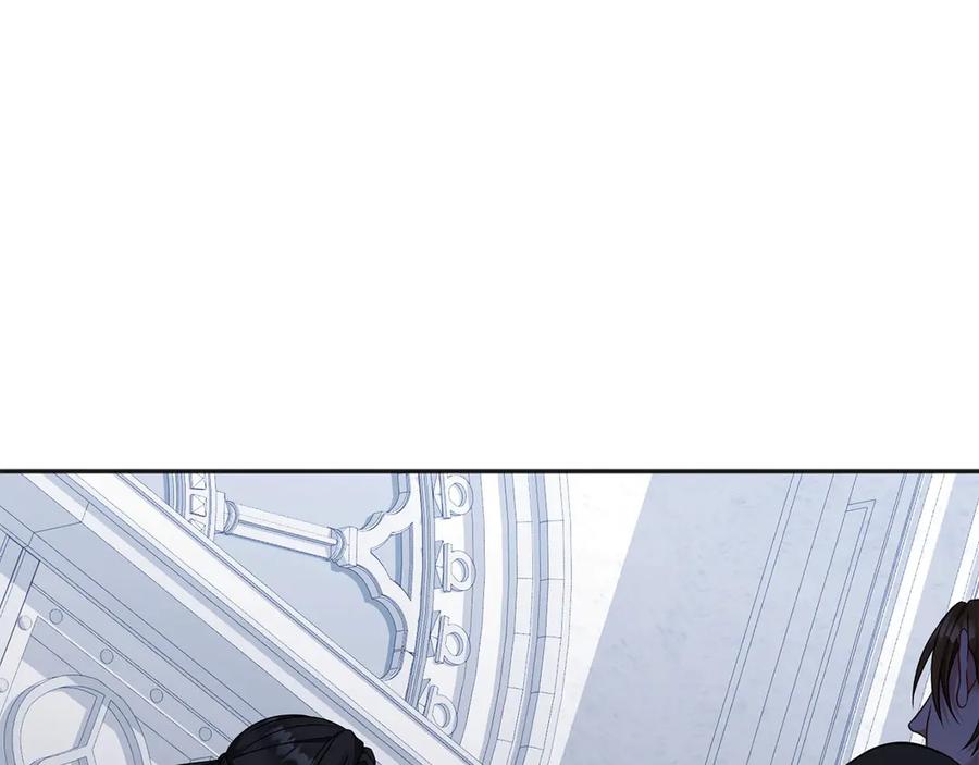 《以使者之名》第61话 老朋友 第35页