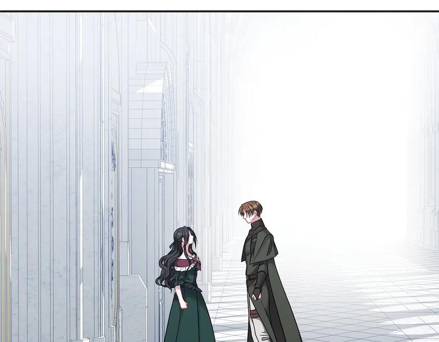 《以使者之名》第61话 老朋友 第135页