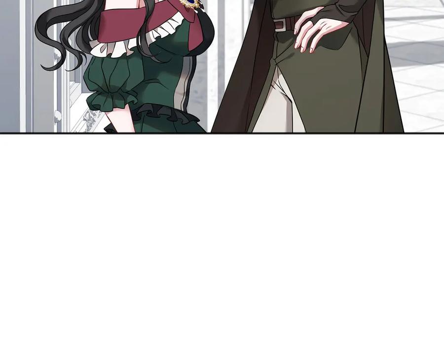 《以使者之名》第61话 老朋友 第14页