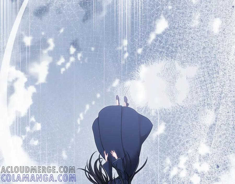 《以使者之名》第61话 老朋友 第125页