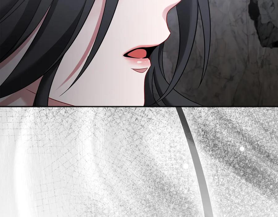 《以使者之名》第61话 老朋友 第214页