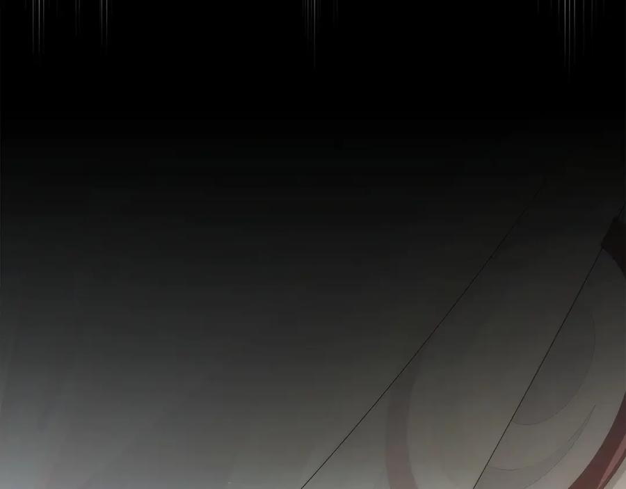 《以使者之名》第61话 老朋友 第56页