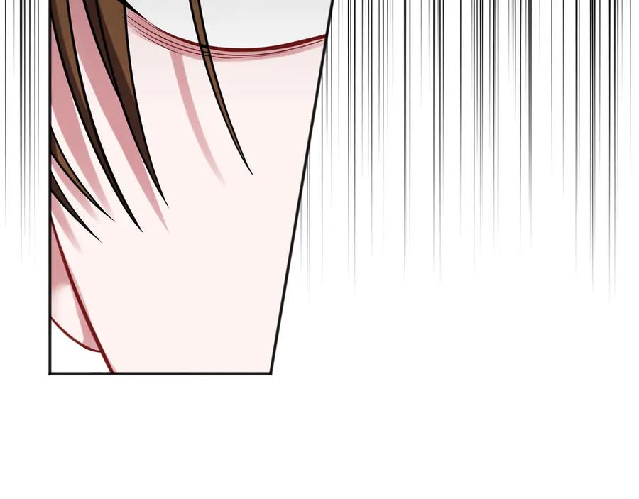 《以使者之名》第61话 老朋友 第31页