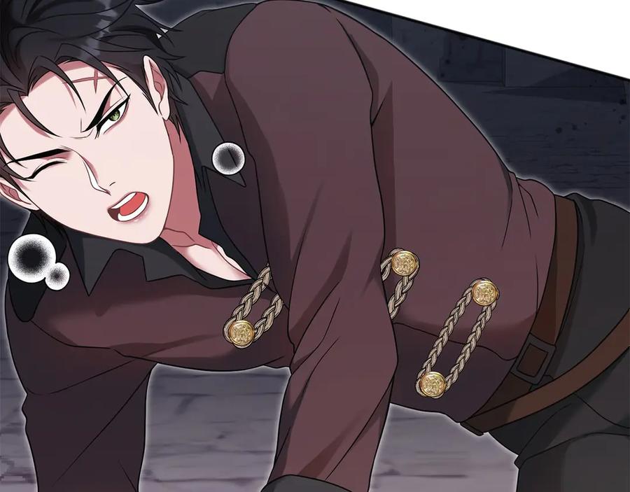 《以使者之名》第61话 老朋友 第100页