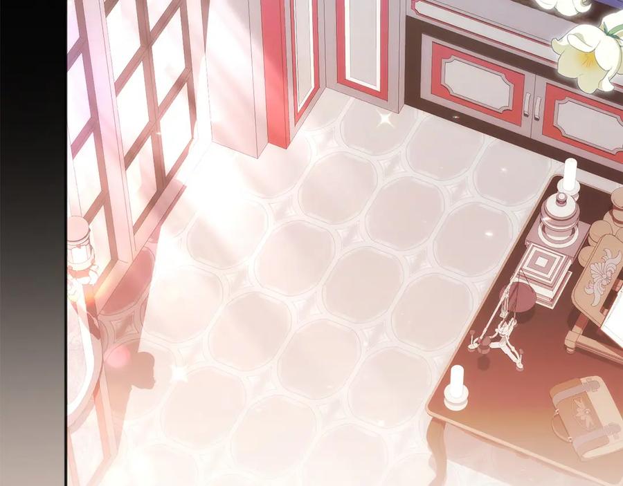 《以使者之名》第61话 老朋友 第59页