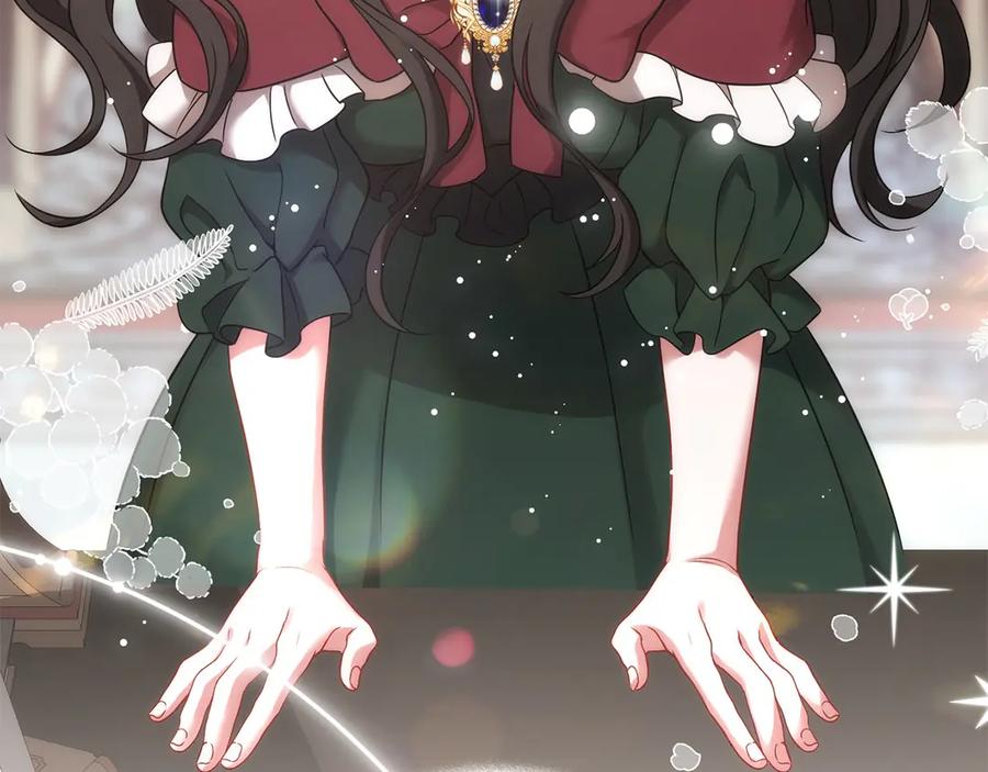 《以使者之名》第61话 老朋友 第68页