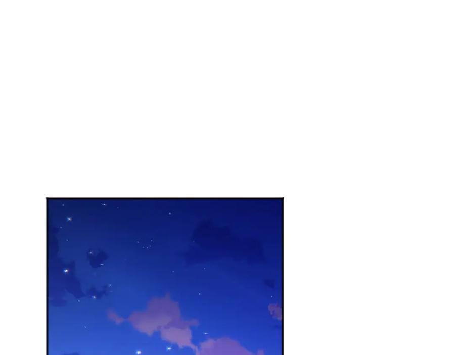 《以使者之名》第61话 老朋友 第103页