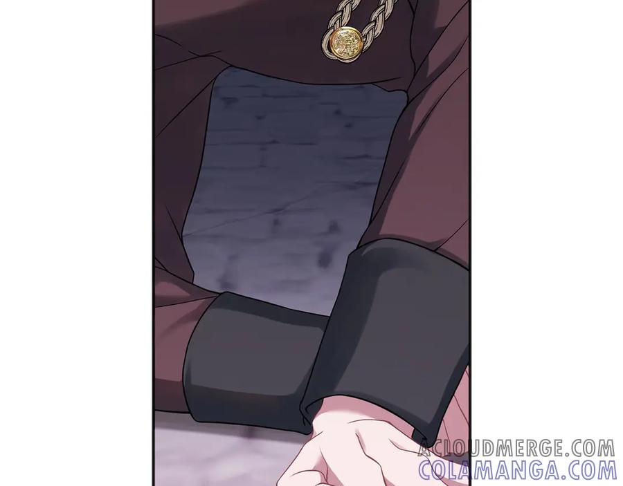 《以使者之名》第61话 老朋友 第97页