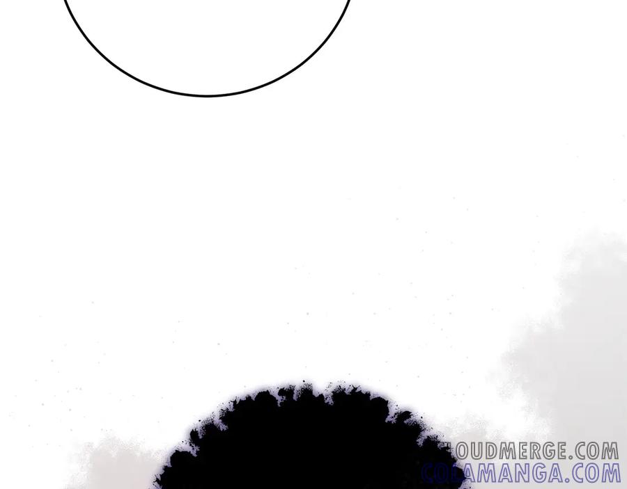 《以使者之名》第61话 老朋友 第25页