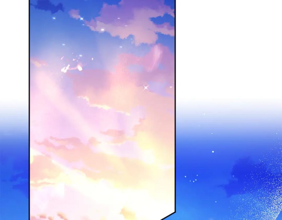 《以使者之名》第61话 老朋友 第104页