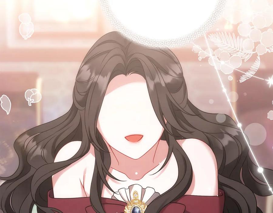 《以使者之名》第61话 老朋友 第67页