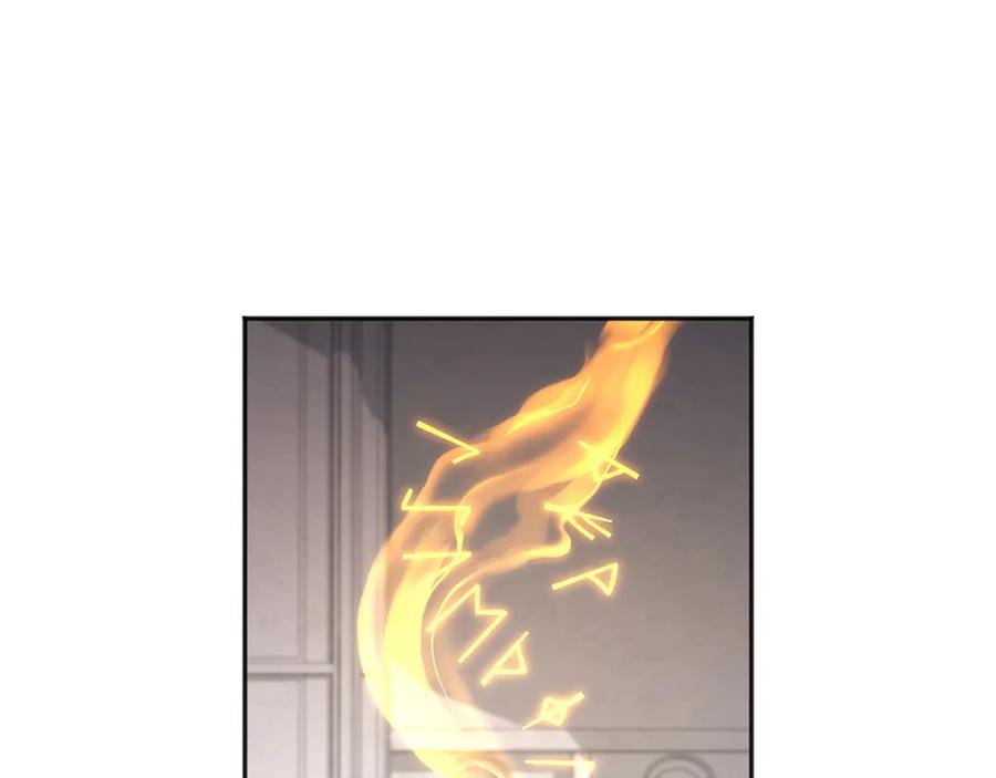 《以使者之名》第61话 老朋友 第110页