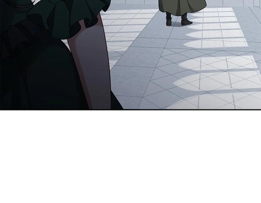 《以使者之名》第61话 老朋友 第152页