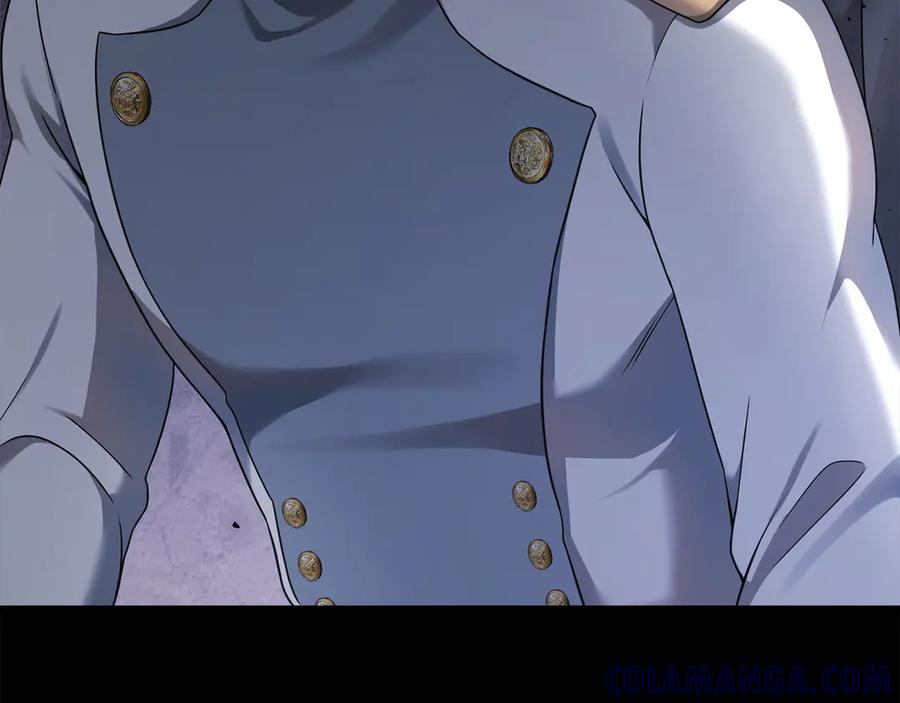 《以使者之名》第61话 老朋友 第85页