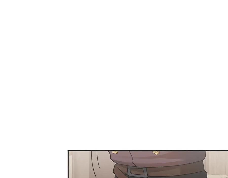 《以使者之名》第61话 老朋友 第43页