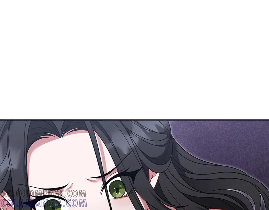 《以使者之名》第61话 老朋友 第181页