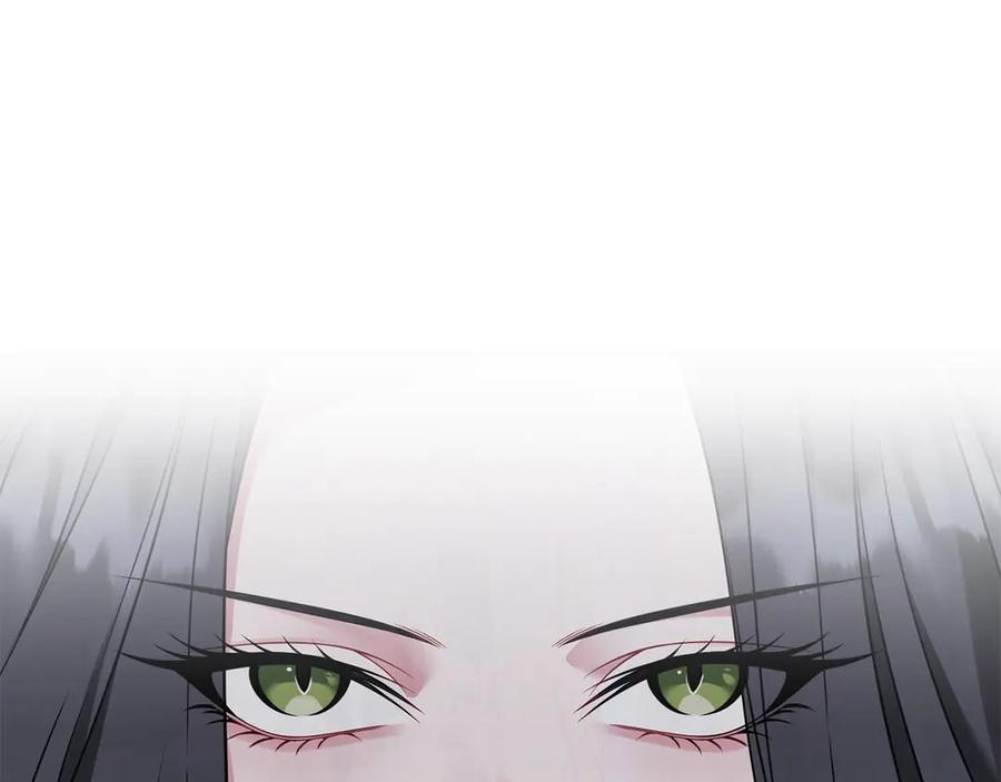 《以使者之名》第61话 老朋友 第216页