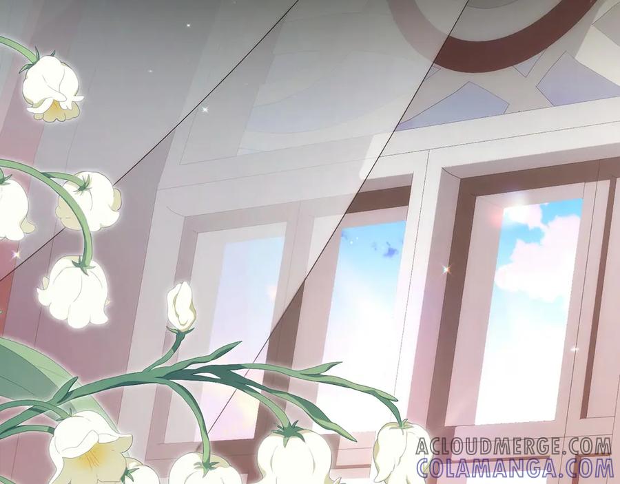 《以使者之名》第61话 老朋友 第57页