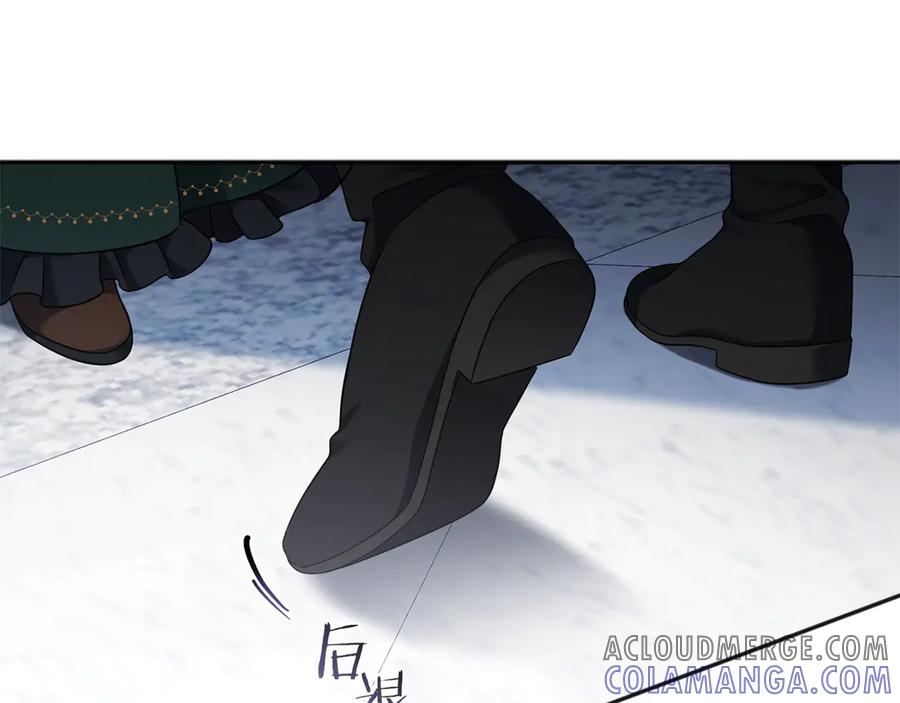 《以使者之名》第61话 老朋友 第33页