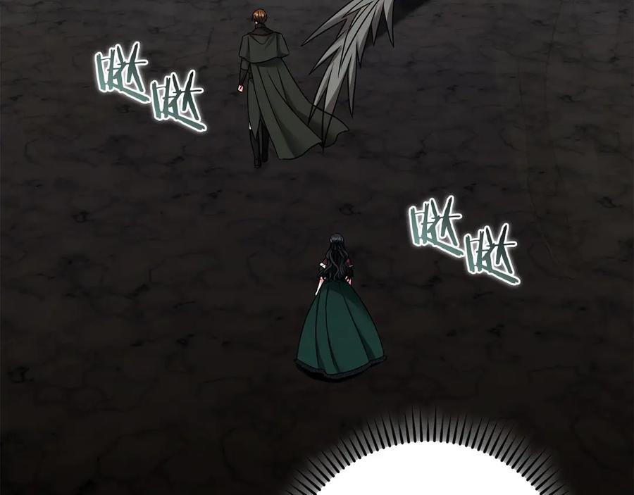 《以使者之名》第61话 老朋友 第186页