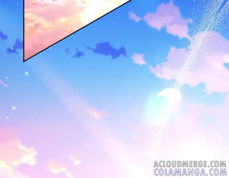 《以使者之名》第61话 老朋友 第105页
