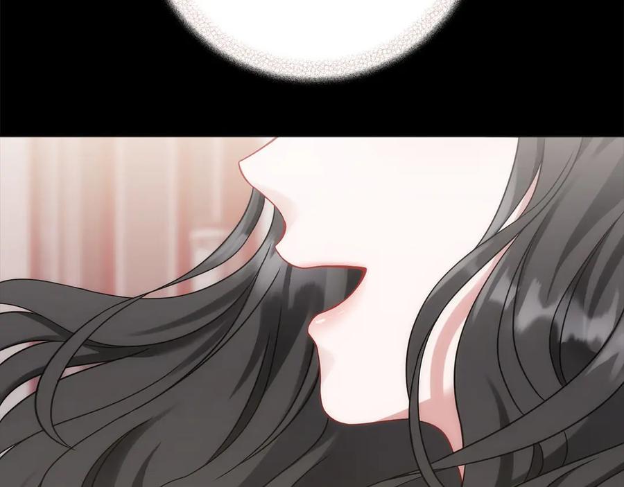 《以使者之名》第61话 老朋友 第87页