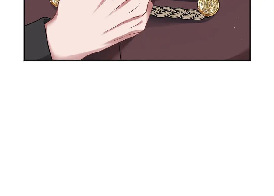 《以使者之名》第61话 老朋友 第51页
