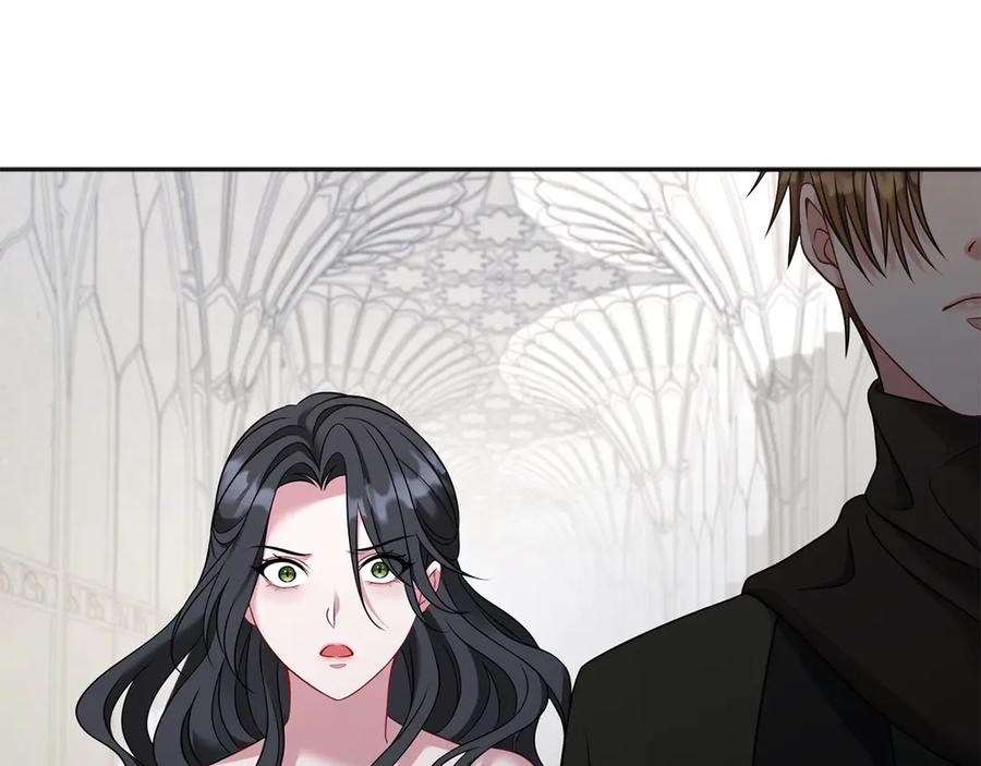 《以使者之名》第61话 老朋友 第163页