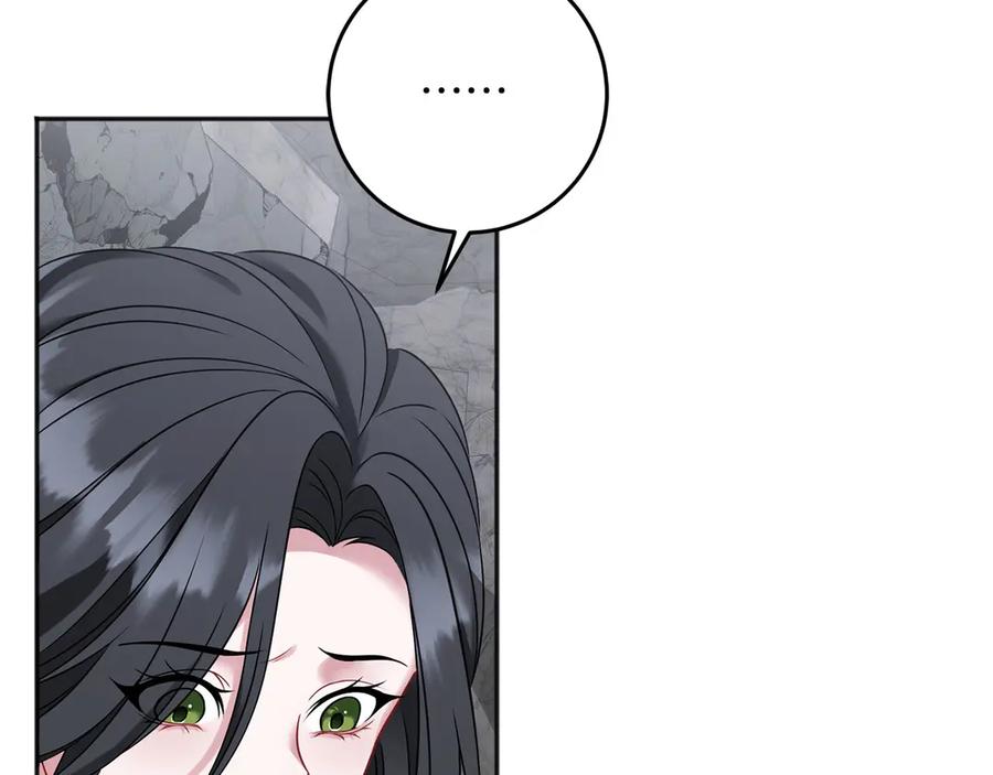 《以使者之名》第61话 老朋友 第191页