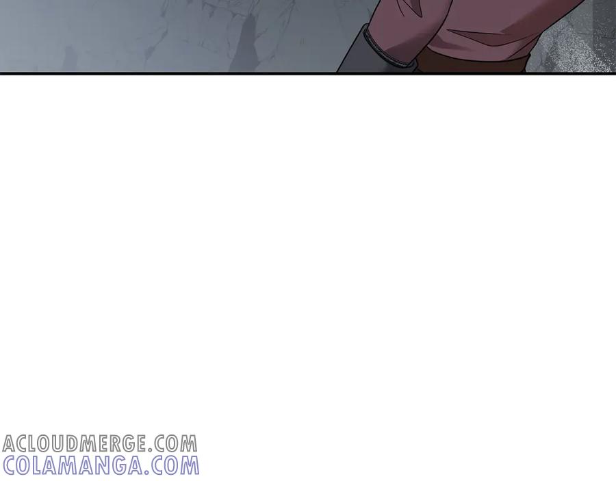 《以使者之名》第62话 “他” 第225页