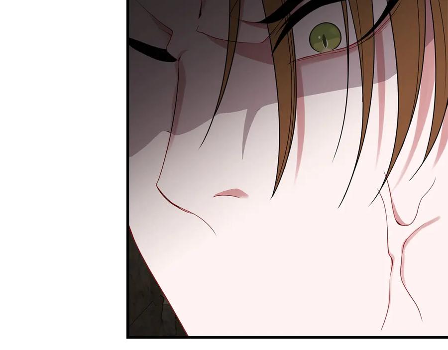 《以使者之名》第62话 “他” 第76页