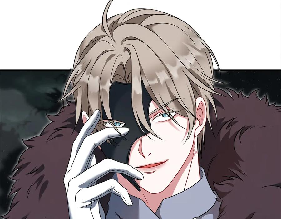 《以使者之名》第62话 “他” 第231页
