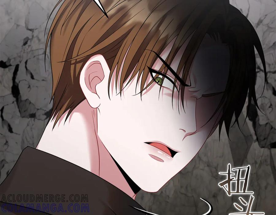 《以使者之名》第62话 “他” 第57页