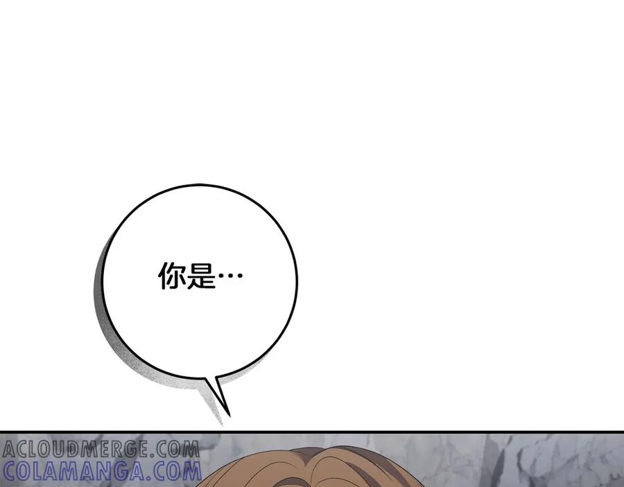 《以使者之名》第62话 “他” 第5页
