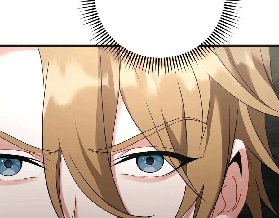 《以使者之名》第63话 你到底是谁 第131页