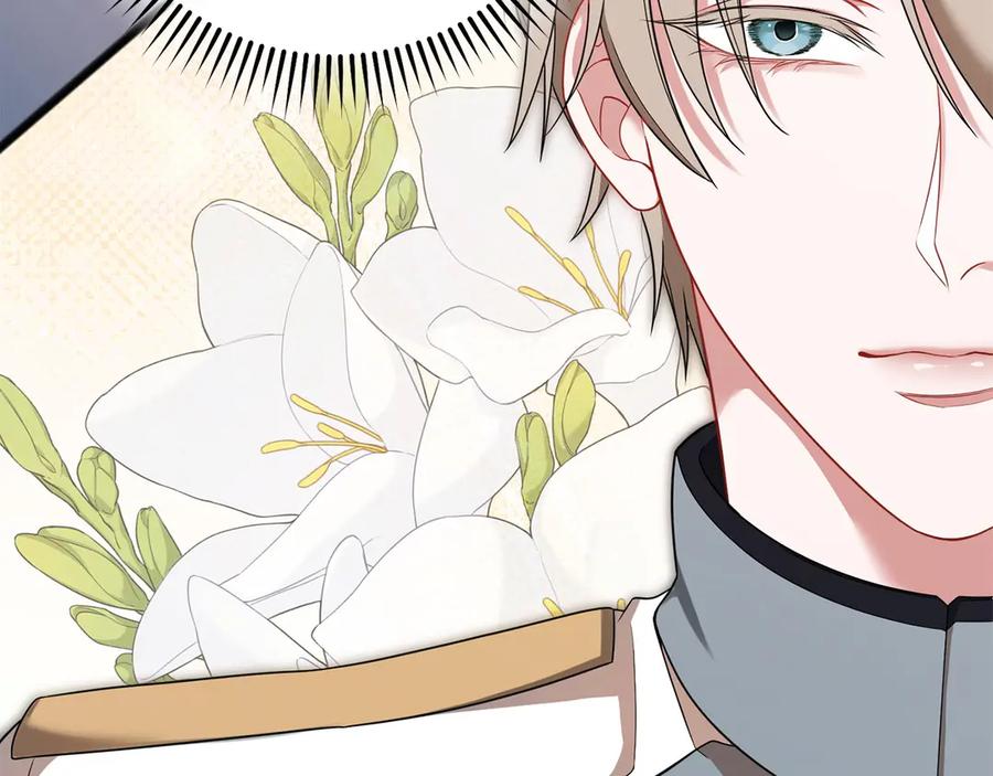 《以使者之名》第63话 你到底是谁 第52页