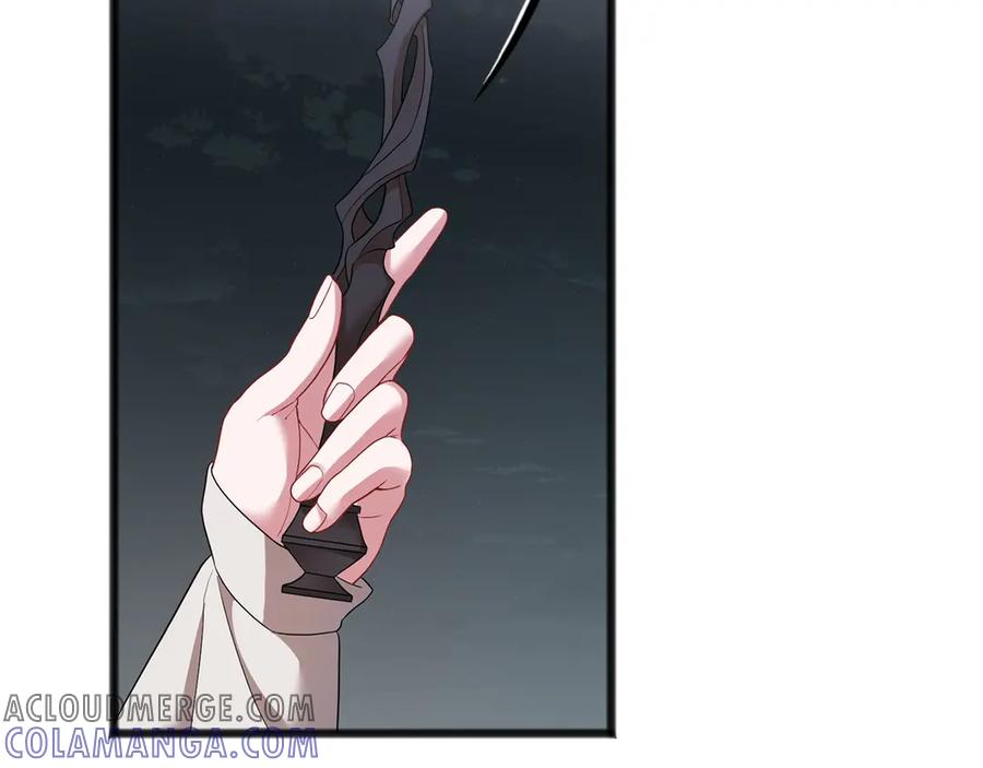 《以使者之名》第63话 你到底是谁 第61页