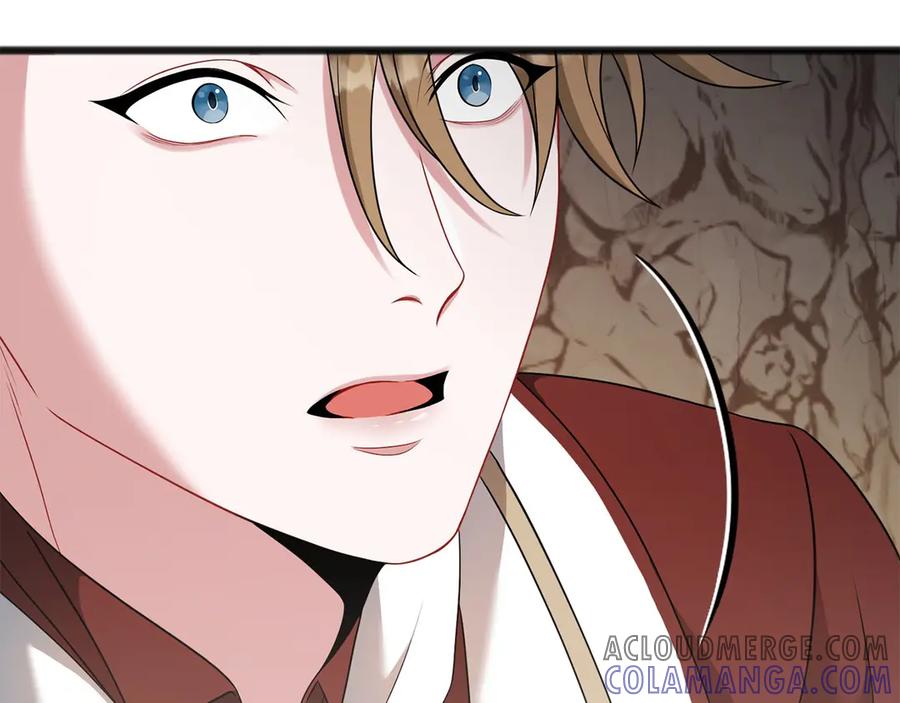 《以使者之名》第63话 你到底是谁 第205页
