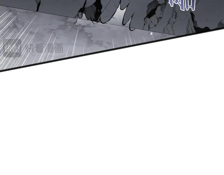 《以使者之名》第63话 你到底是谁 第36页