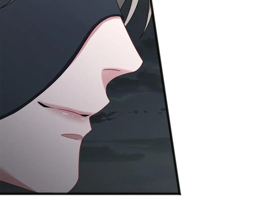 《以使者之名》第63话 你到底是谁 第11页