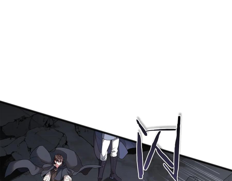 《以使者之名》第63话 你到底是谁 第32页