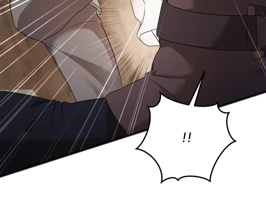 《以使者之名》第63话 你到底是谁 第182页