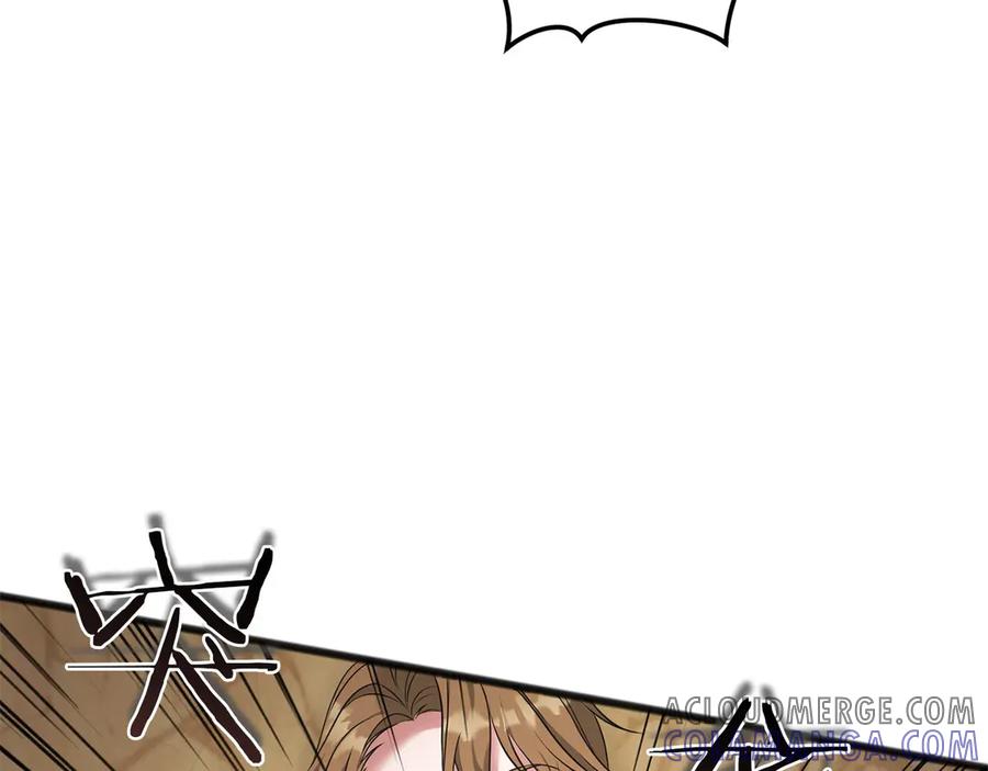 《以使者之名》第63话 你到底是谁 第165页