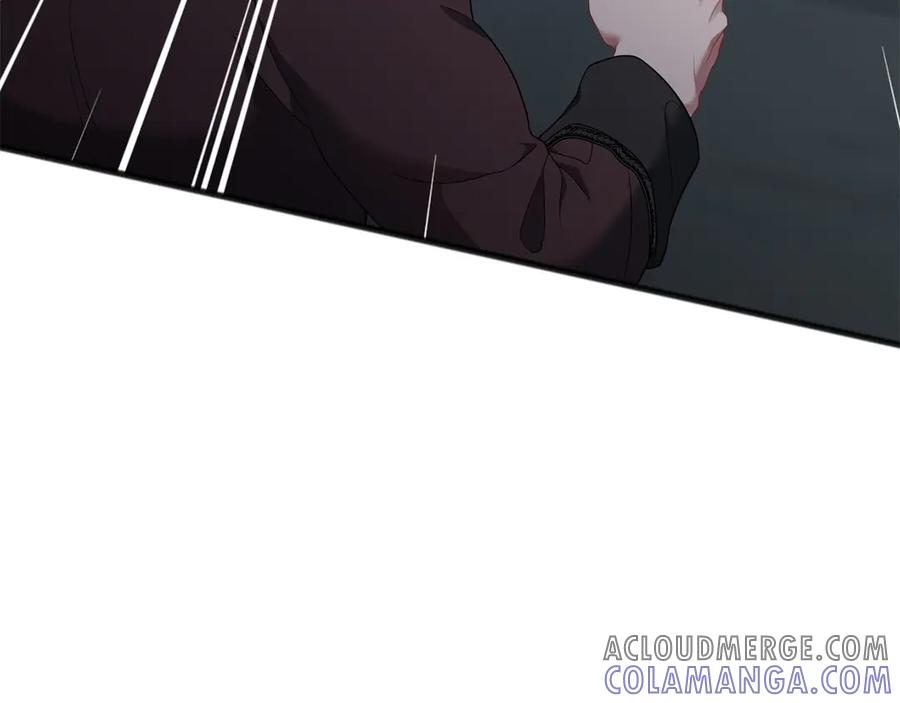 《以使者之名》第63话 你到底是谁 第77页